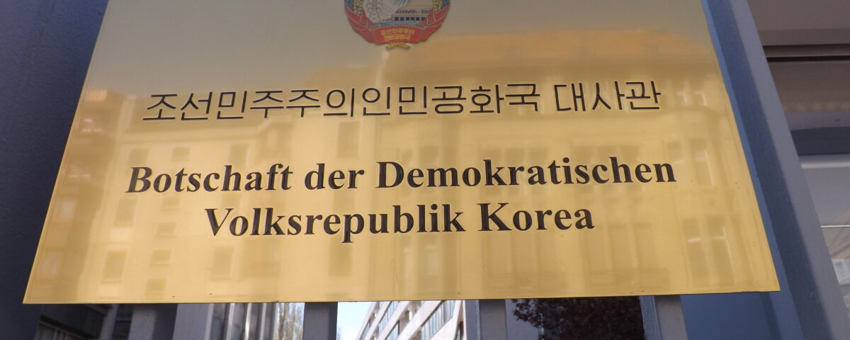 Botschaft Nordkorea in Berlin-Mitte (Foto: Volker Neef)