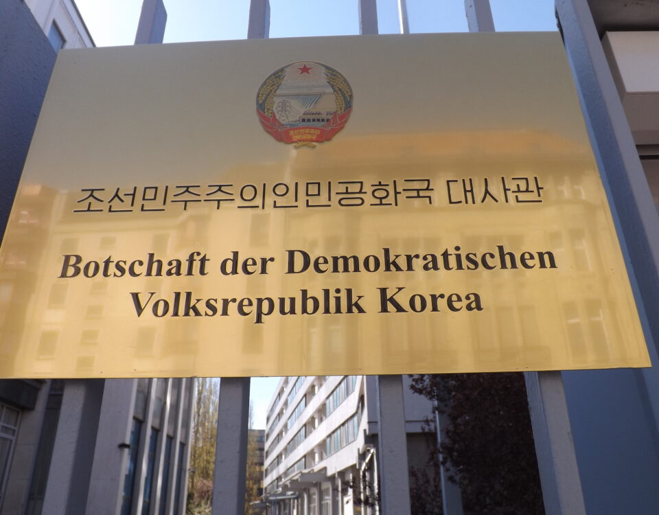 Botschaft Nordkorea in Berlin-Mitte (Foto: Volker Neef)