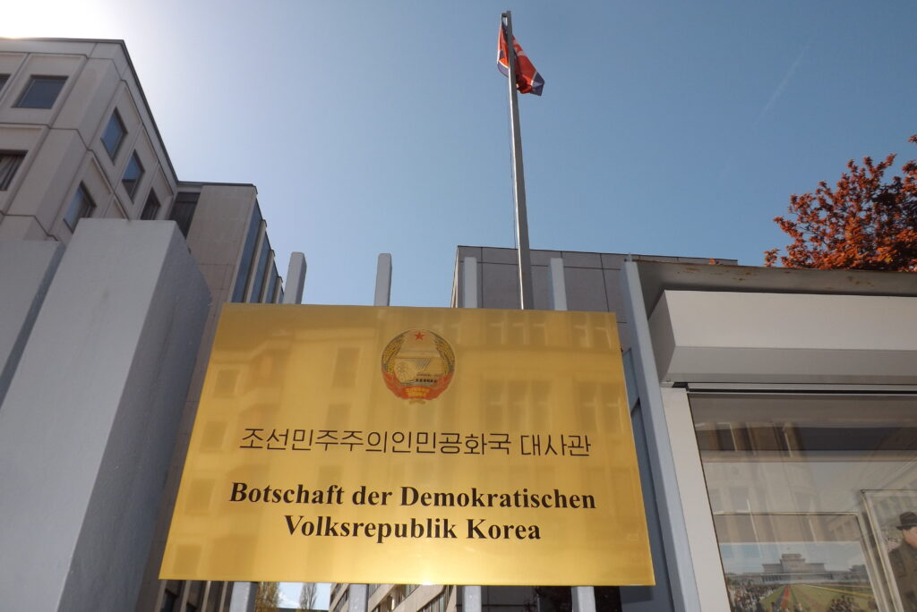 Botschaft Nordkorea in Berlin-Mitte (Foto: Volker Neef)